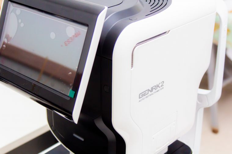 Inversión en Salud con Nuevos Equipos de Oftalmología 